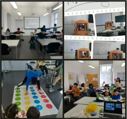 Lebendige Chinesische Unterrichte(生动活泼的中文课堂)