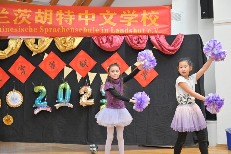 Tanz: Auf dem Frühlingsberg 舞蹈:上春山