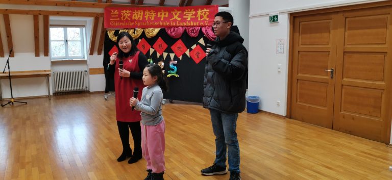 Singen: Lass mich bei Dir bedanken 歌曲:听我说谢谢你